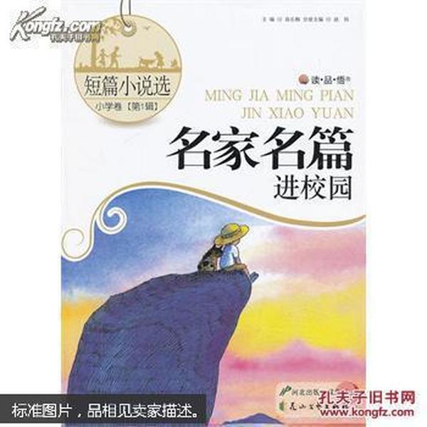 舅舅过八十大寿送多少钱好?-专业问答网站,快速解答您的疑问