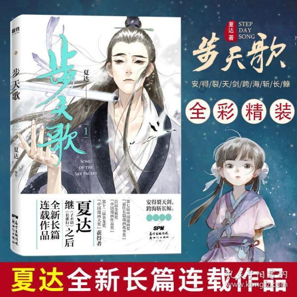 探索问题答案,尽在父母为什么要催你结婚?