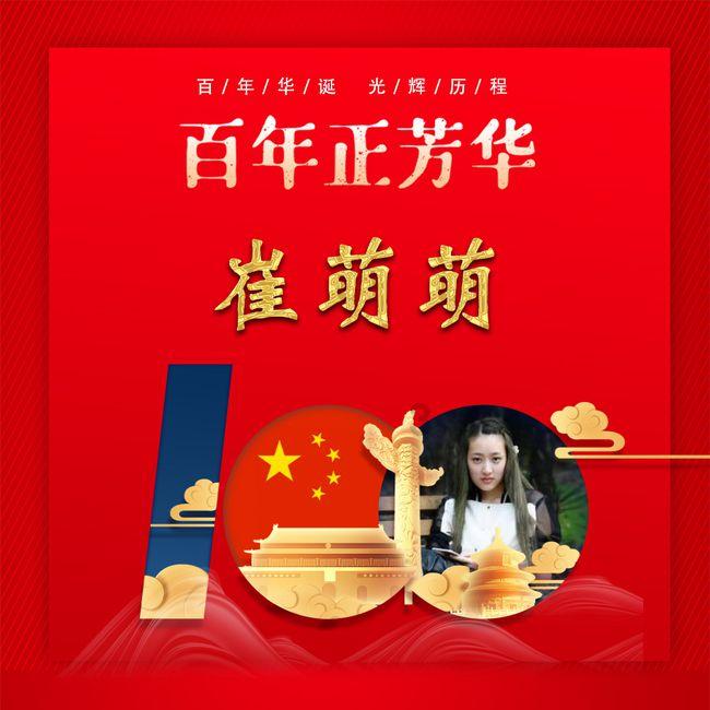 机智问答网页-智能回答你的疑问【高级维修电工技师好不好找工作?】