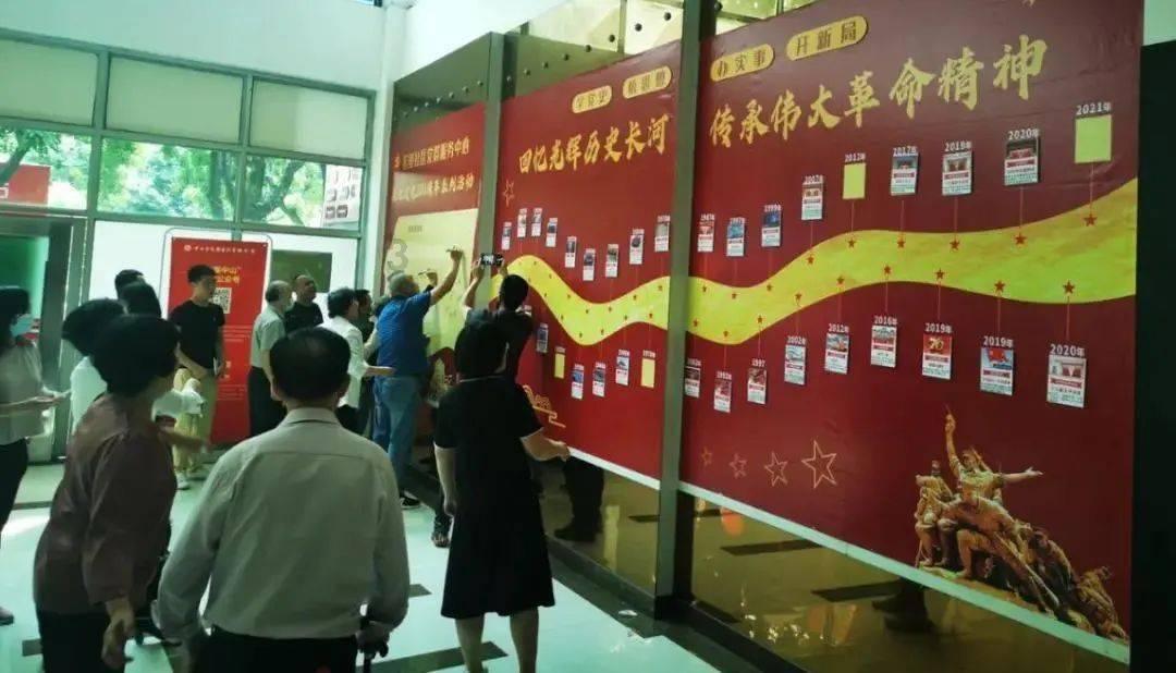 虫虫助手下载